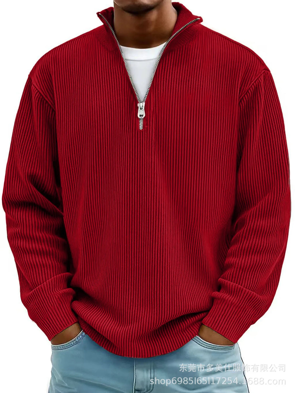 Men's Quarter Zip Ribbed Jumper with Stand Collar