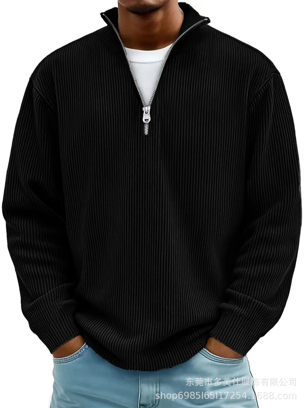 Men's Quarter Zip Ribbed Jumper with Stand Collar