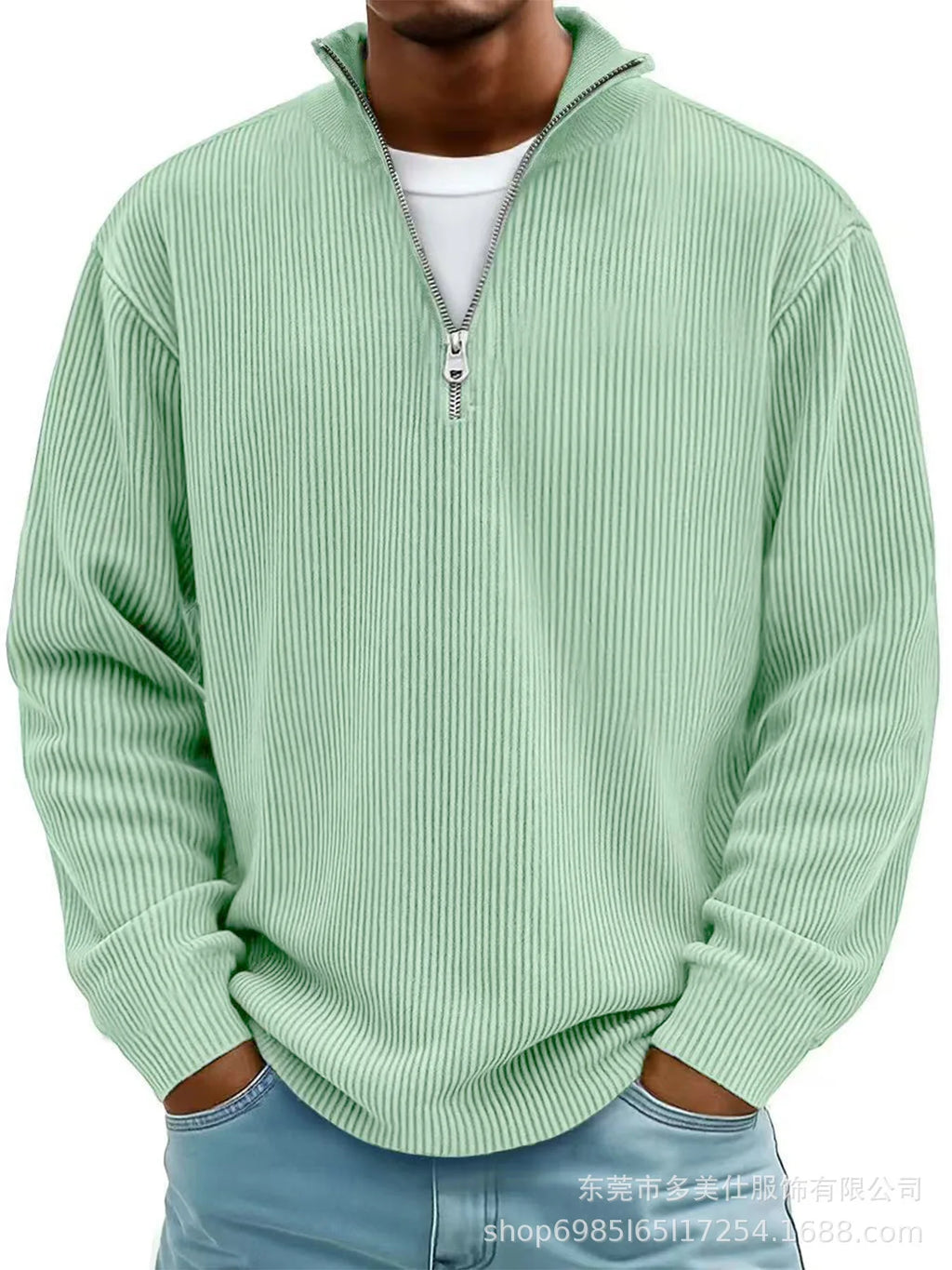 Men's Quarter Zip Ribbed Jumper with Stand Collar