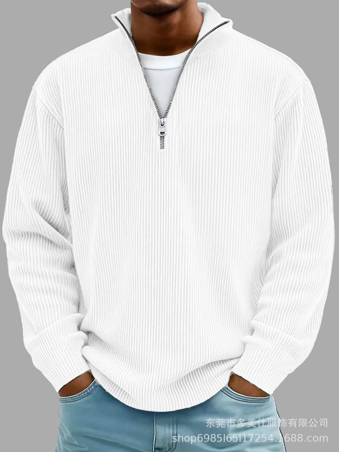 Men's Quarter Zip Ribbed Jumper with Stand Collar