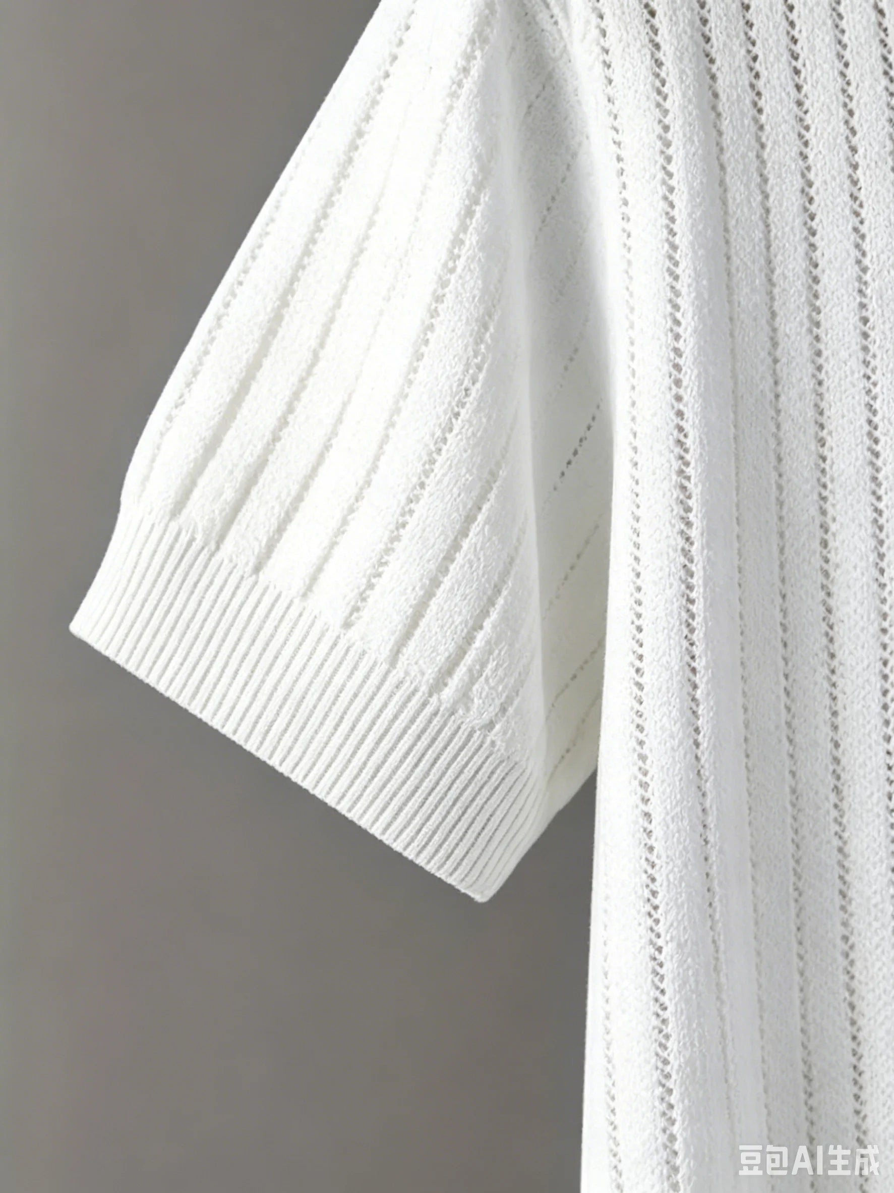 Men's Stripe Detail V Neck Tee