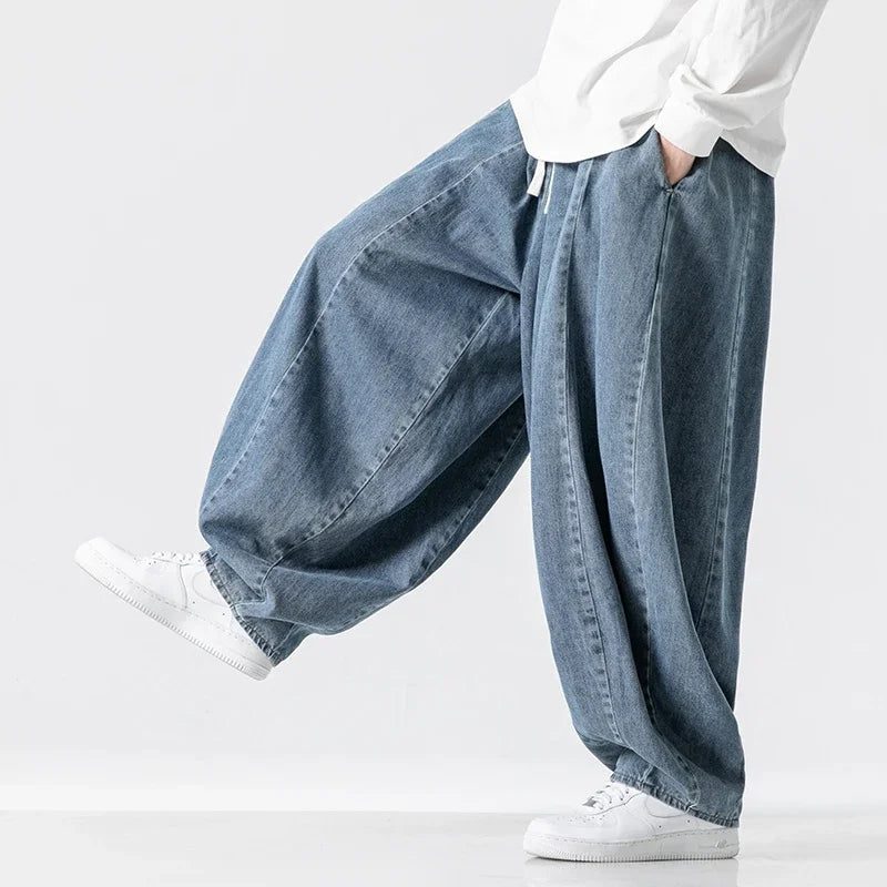 Men's Relaxed Drawstring Denim Trousers